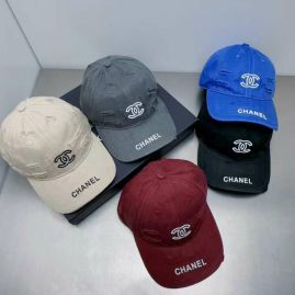 Picture of Chanel Cap _SKUChanelCapdxn692033